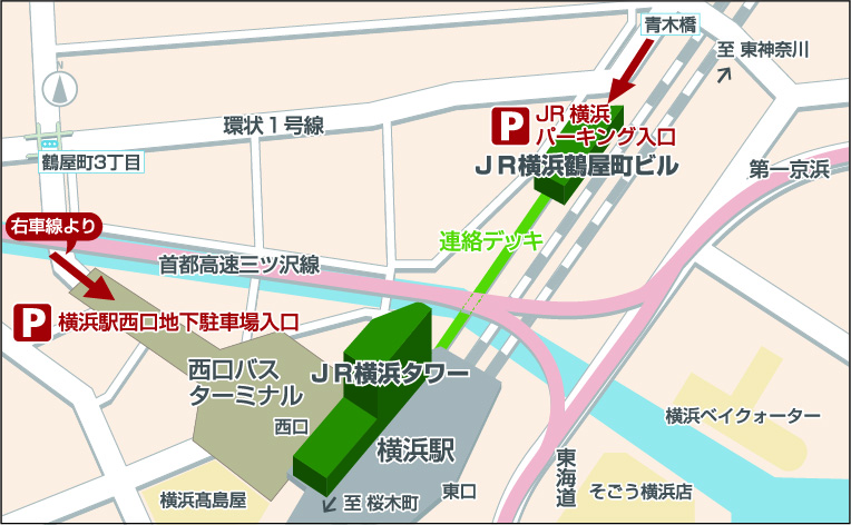 駅 駐 車場 横浜